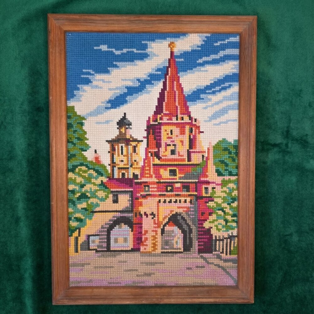 Vintage Handmade Cross Stitch Architecture Castle Tower Framed Needlework